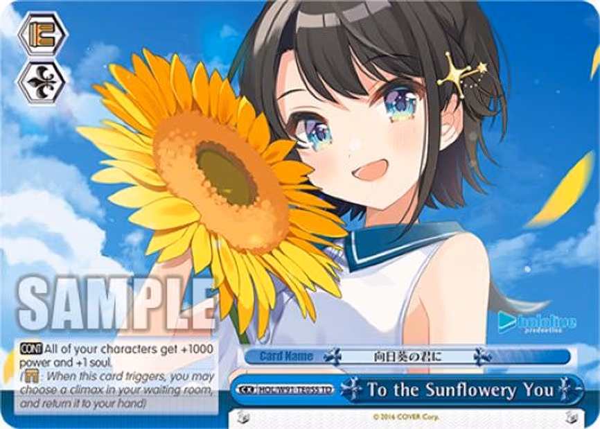 To the Sunflowery You