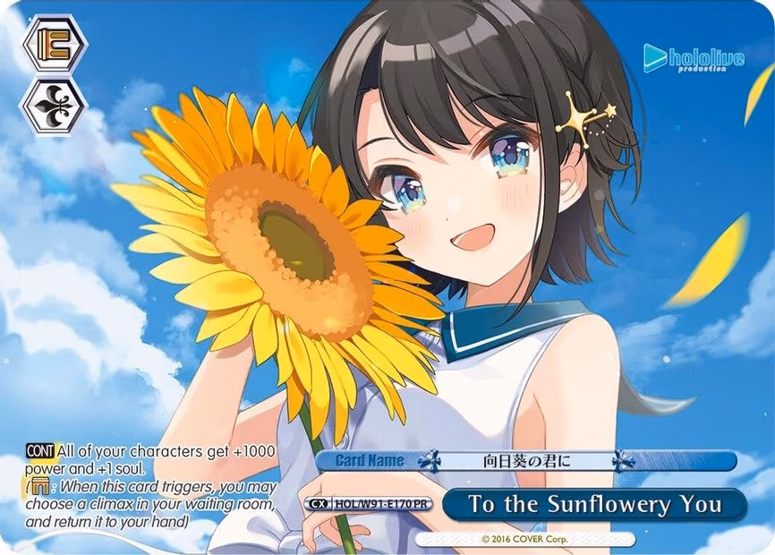 To the Sunflowery You