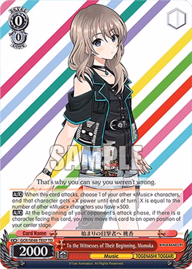 To the Witnesses of Their Beginning, Momoka