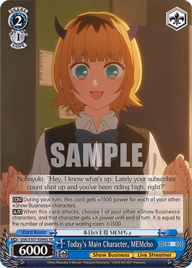 Today's Main Character, MEMcho