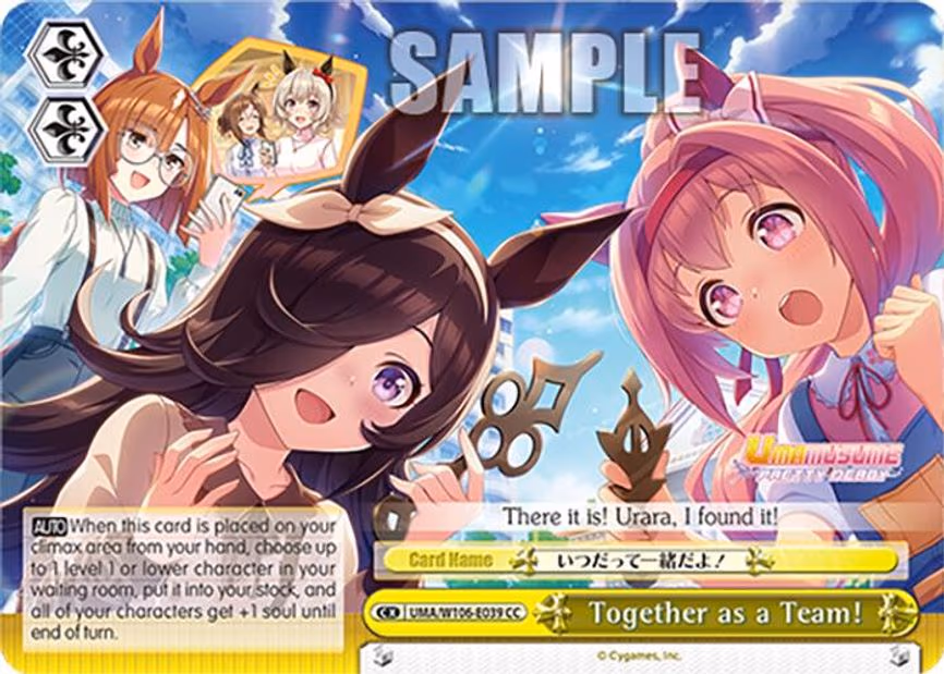 Together as a Team! - Climax Common (UMA/W106-E039)
