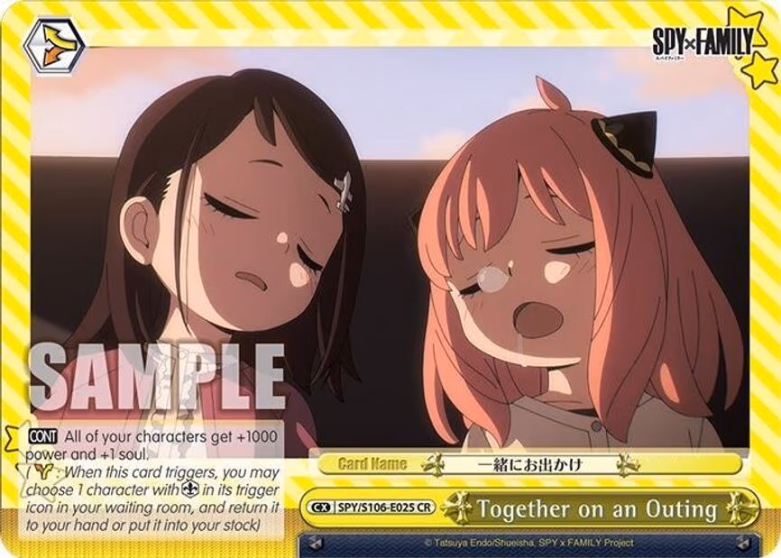 Together on an Outing