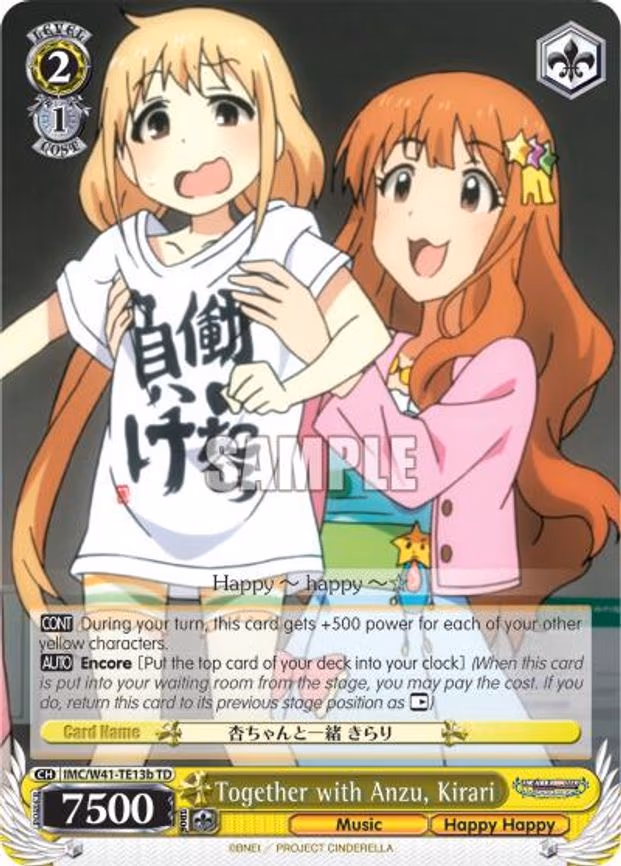 Together with Anzu, Kirari