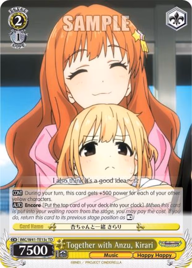 Together with Anzu, Kirari