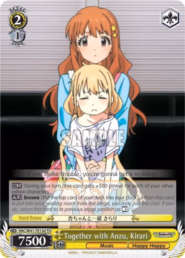 Together with Anzu, Kirari