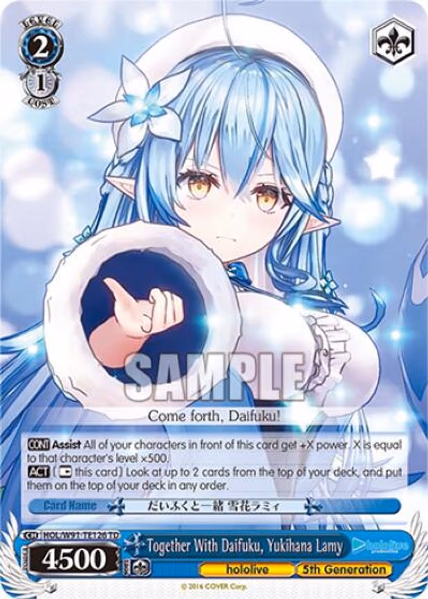 Together With Daifuku, Yukihana Lamy
