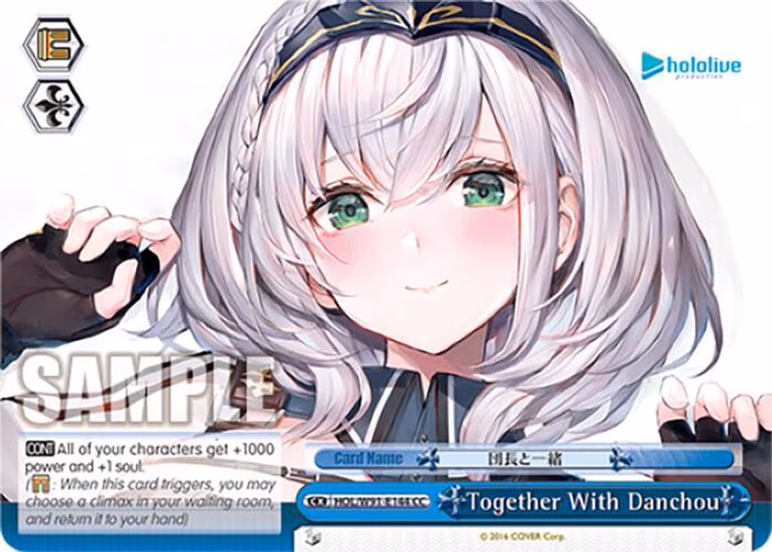 Together With Danchou