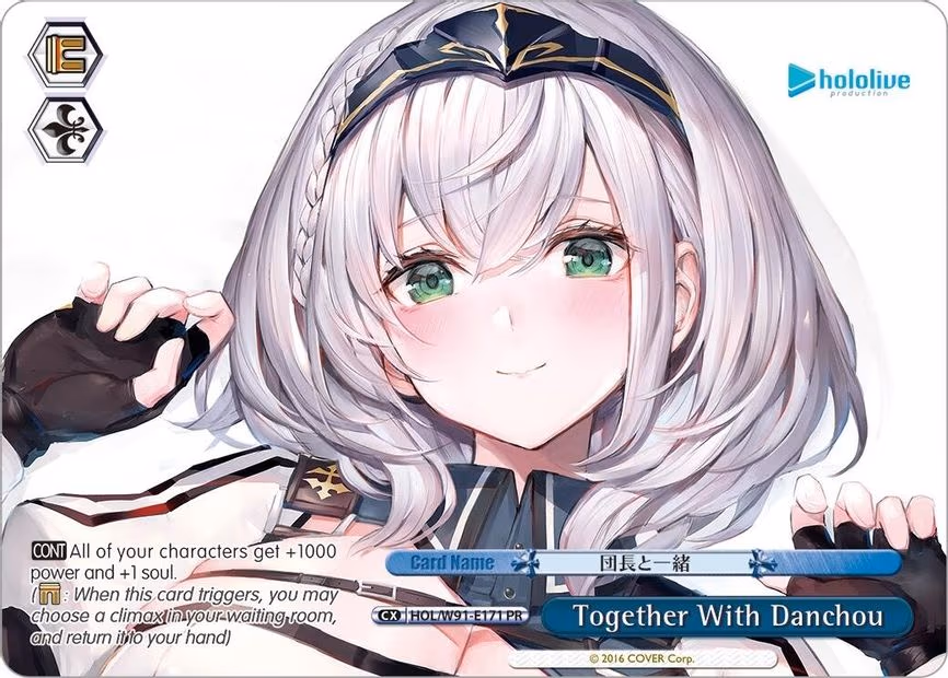 Together With Danchou