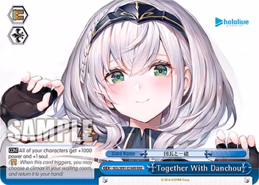Together With Danchou
