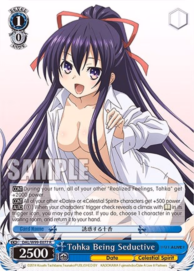 Tohka Being Seductive