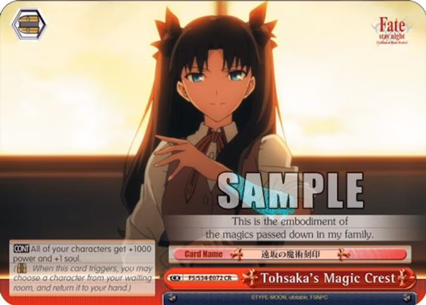 Tohsaka's Magic Crest