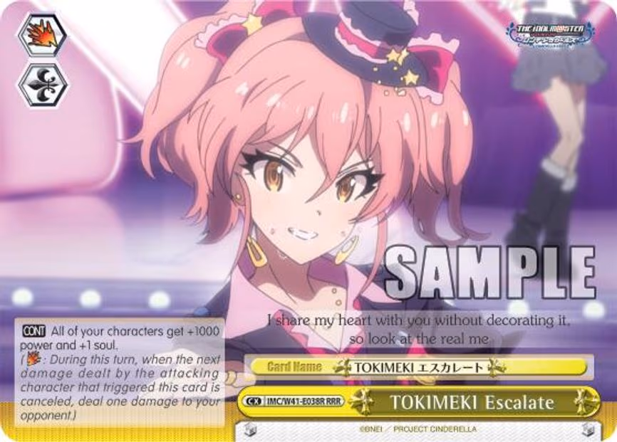 TOKIMEKI Escalate