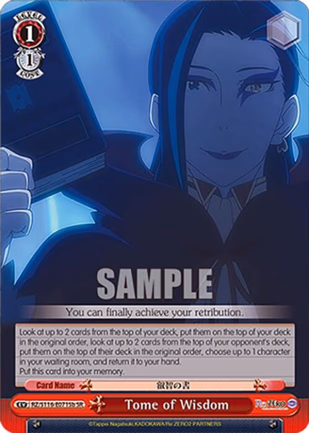 Tome of Wisdom - Super Rare (RZ/S116-E071Sb)