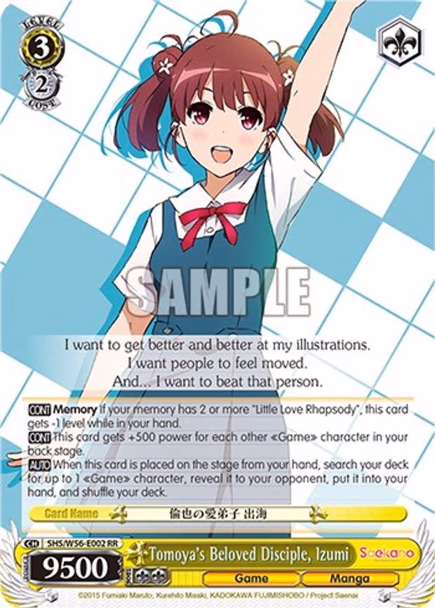 Tomoya's Beloved Disciple, Izumi