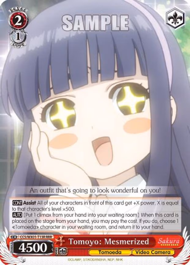 Tomoyo: Mesmerized