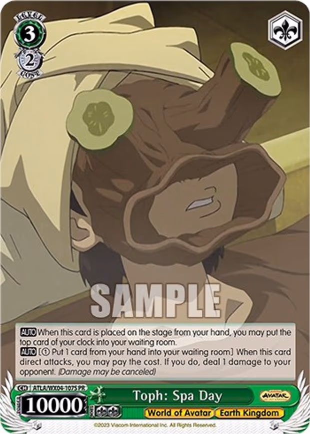 Toph: Spa Day