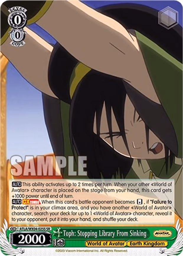 Toph: Stopping Library From Sinking