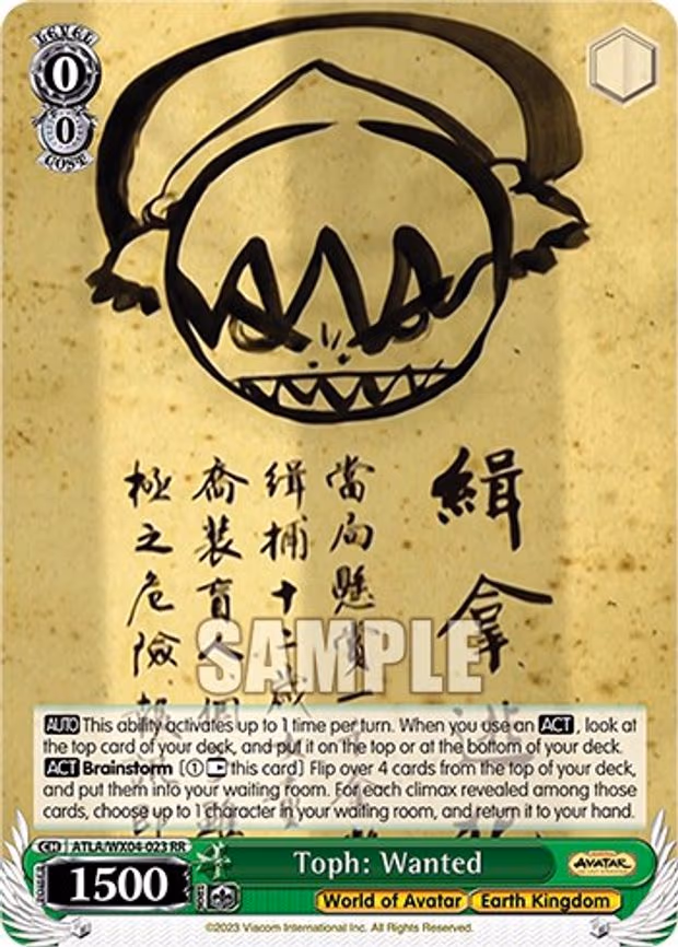 Toph: Wanted
