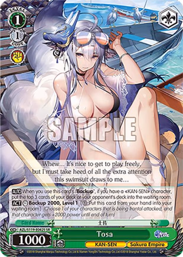 Tosa