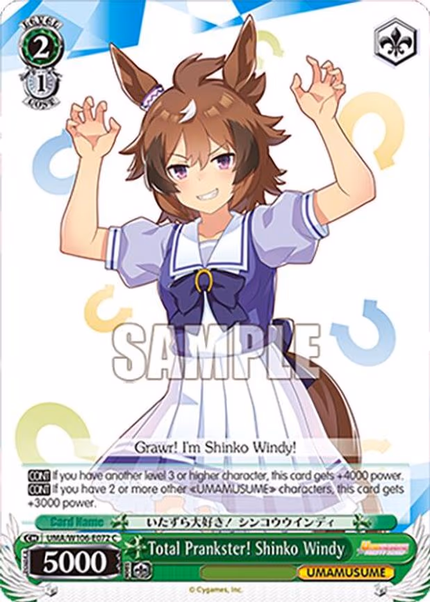 Total Prankster! Shinko Windy - Common (UMA/W106-E072)