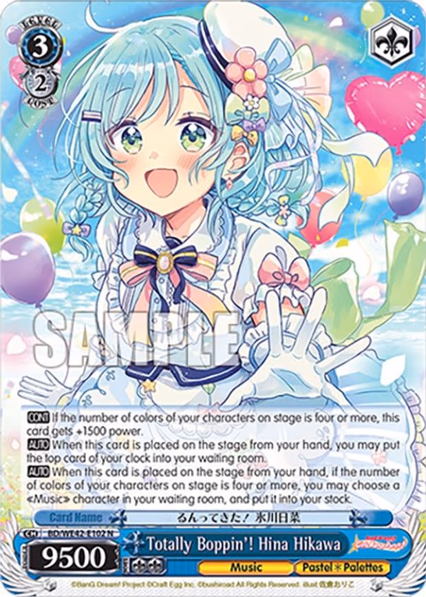 Totally Boppin'! Hina Hikawa