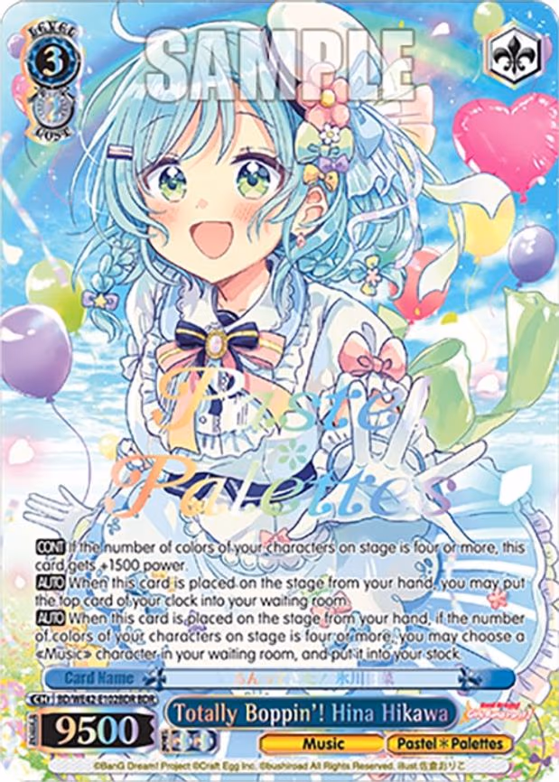 Totally Boppin'! Hina Hikawa
