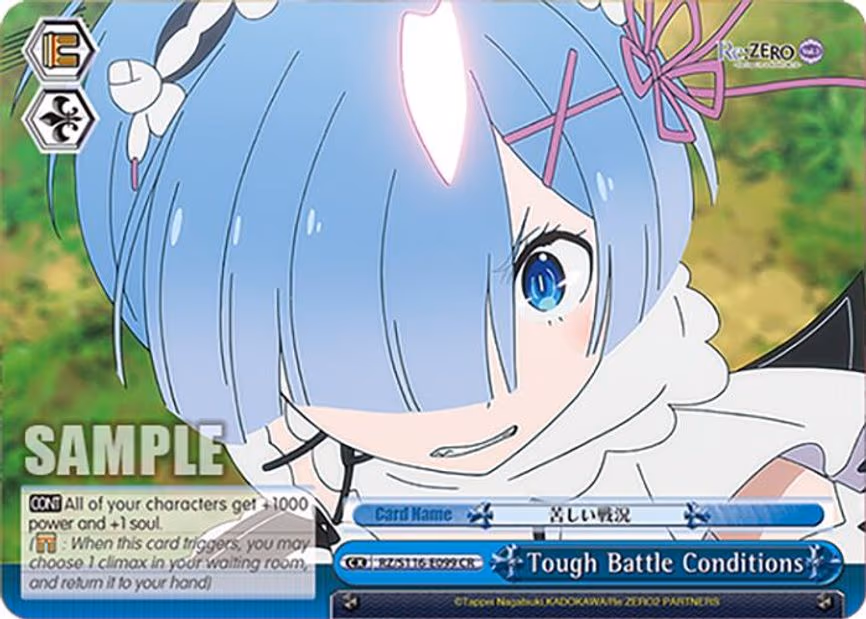 Tough Battle Conditions - Climax Rare (RZ/S116-E099)