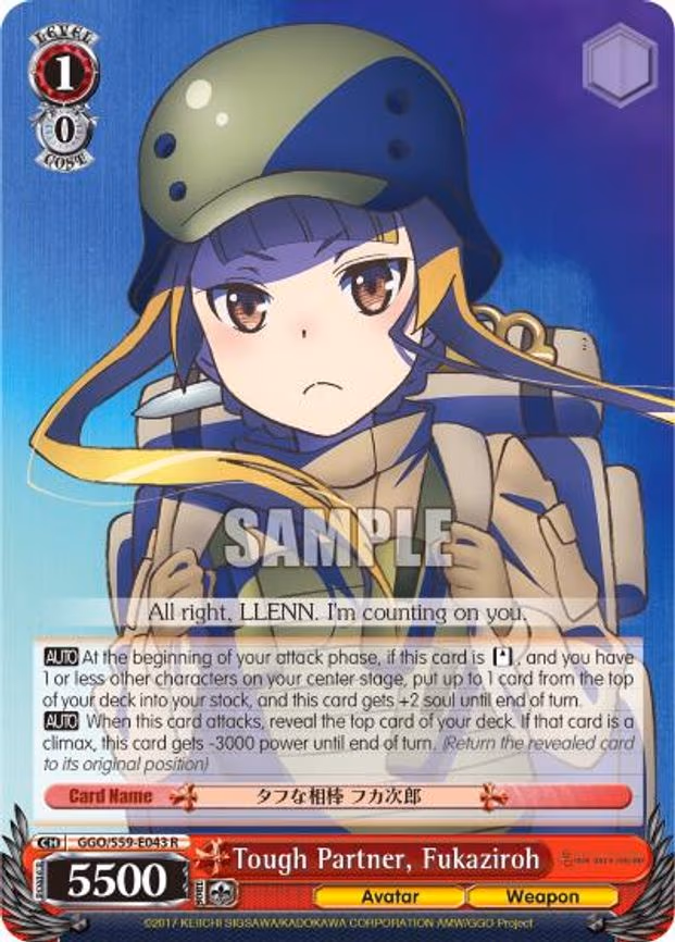 Tough Partner, Fukaziroh