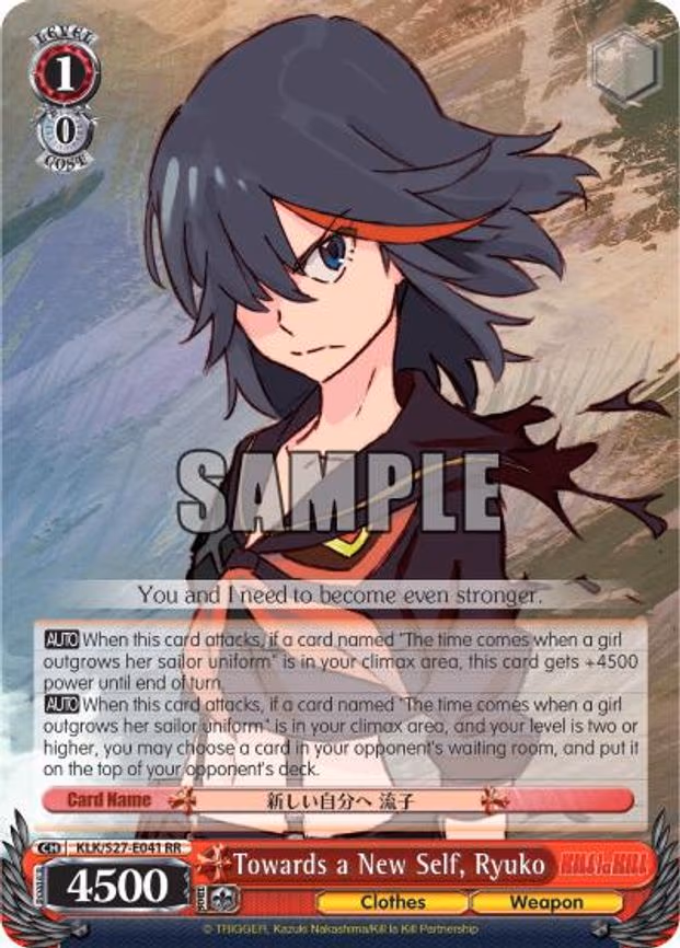 Towards a New Self, Ryuko