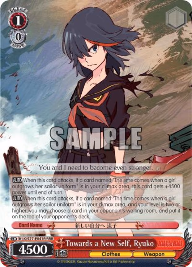 Towards a New Self, Ryuko