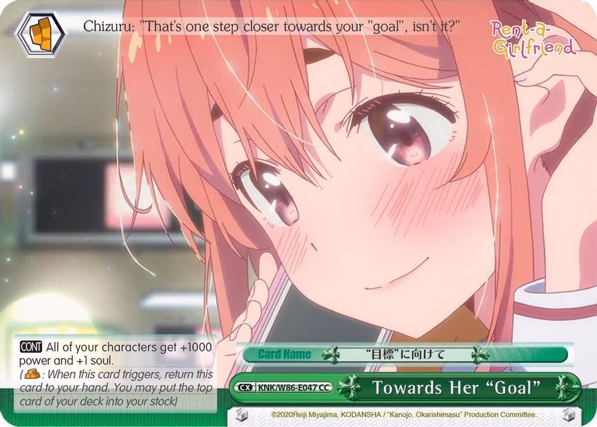 Towards Her "Goal"