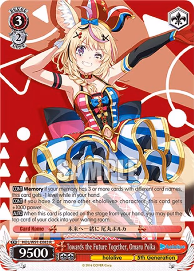 Towards the Future Together, Omaru Polka