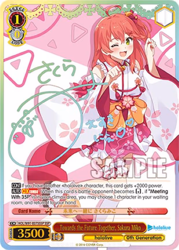 Towards the Future Together, Sakura Miko