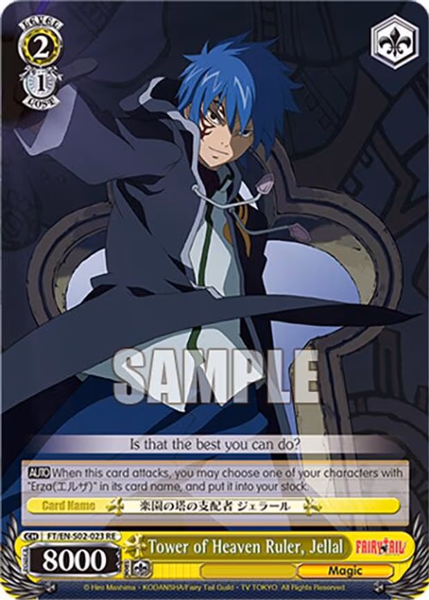 Tower of Heaven Ruler, Jellal