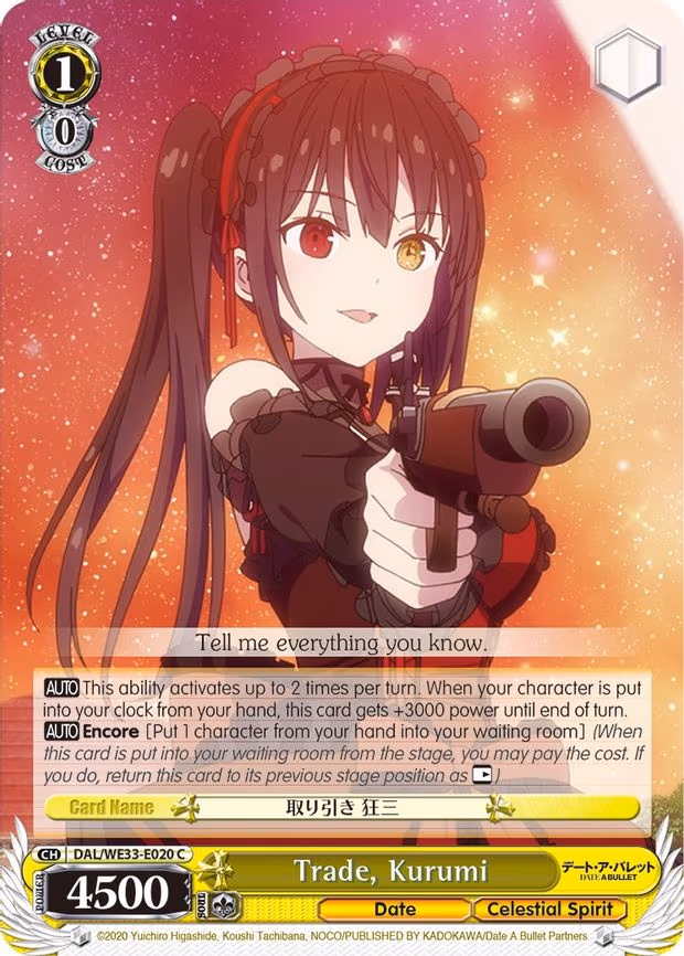Trade, Kurumi