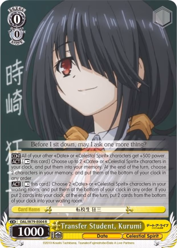 Transfer Student, Kurumi