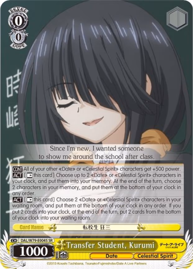 Transfer Student, Kurumi