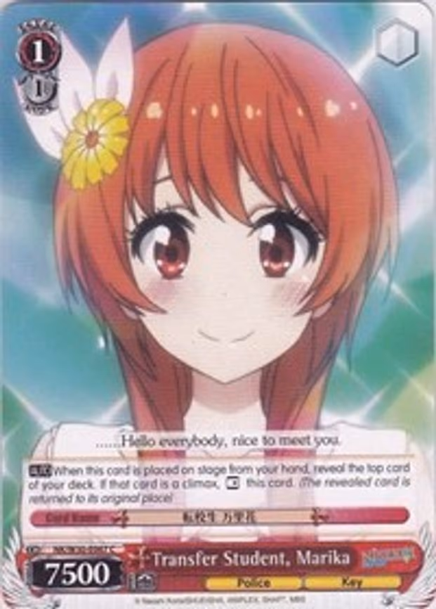 Transfer Student, Marika