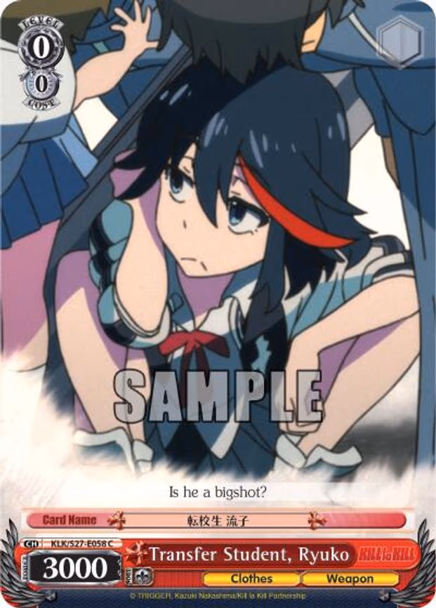 Transfer Student, Ryuko
