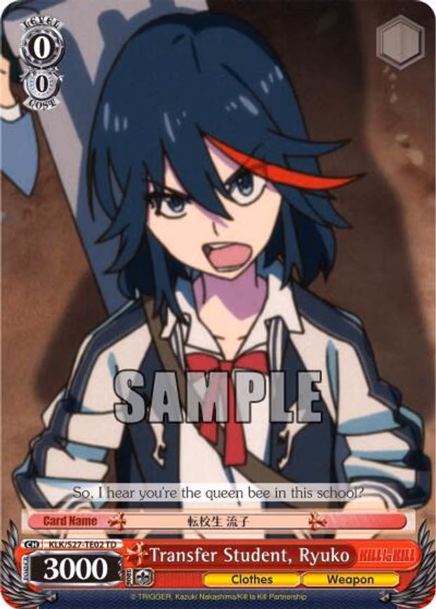 Transfer Student, Ryuko