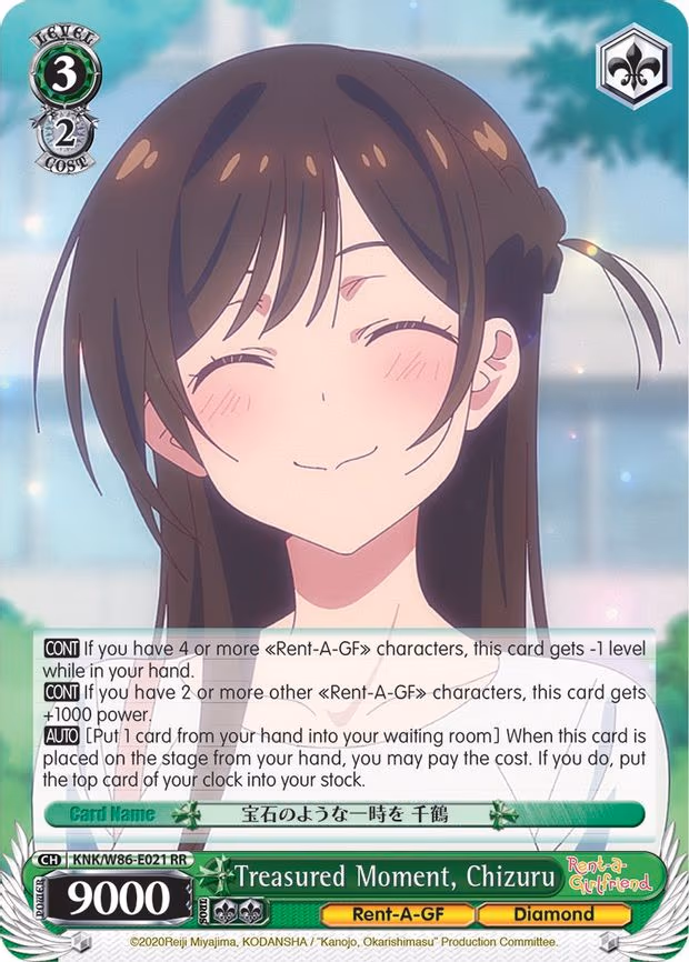 Treasured Moment, Chizuru - Double Rare (KNK/W86-E021 RR)