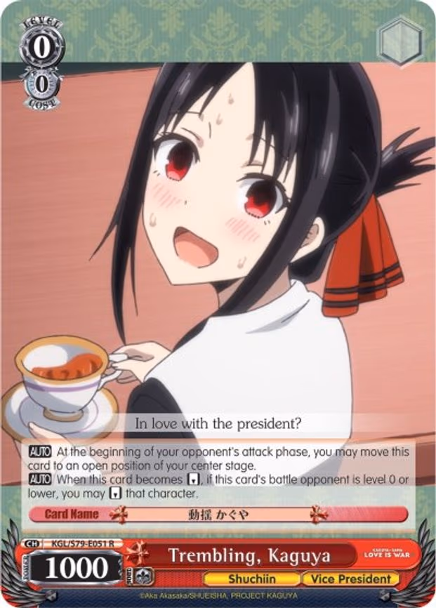 Trembling, Kaguya