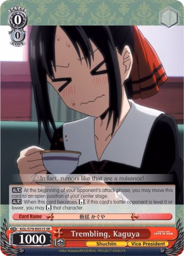 Trembling, Kaguya