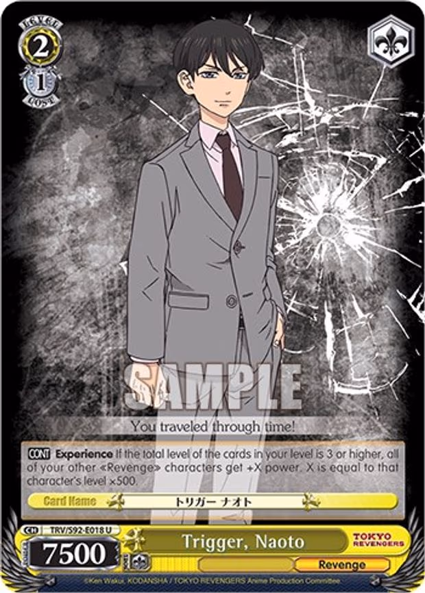 Trigger, Naoto