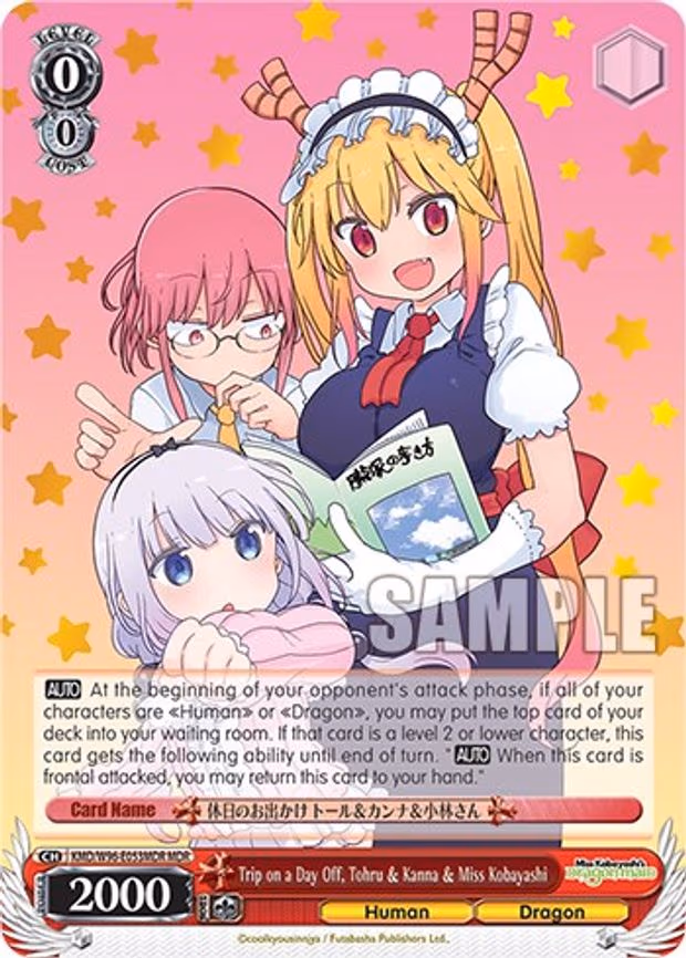 Trip on a Day Off, Tohru & Kanna & Miss Kobayashi
