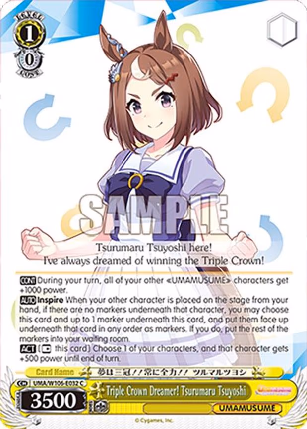 Triple Crown Dreamer! Tsurumaru Tsuyoshi - Common (UMA/W106-E032)