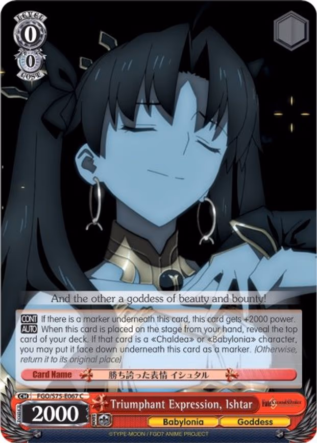 Triumphant Expression, Ishtar