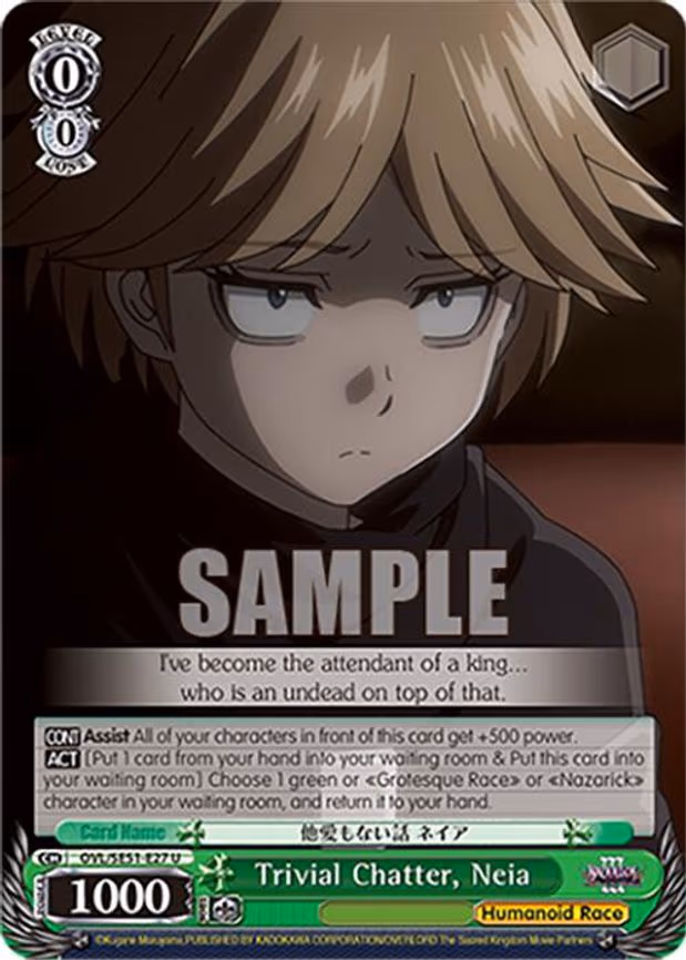 Trivial Chatter, Neia