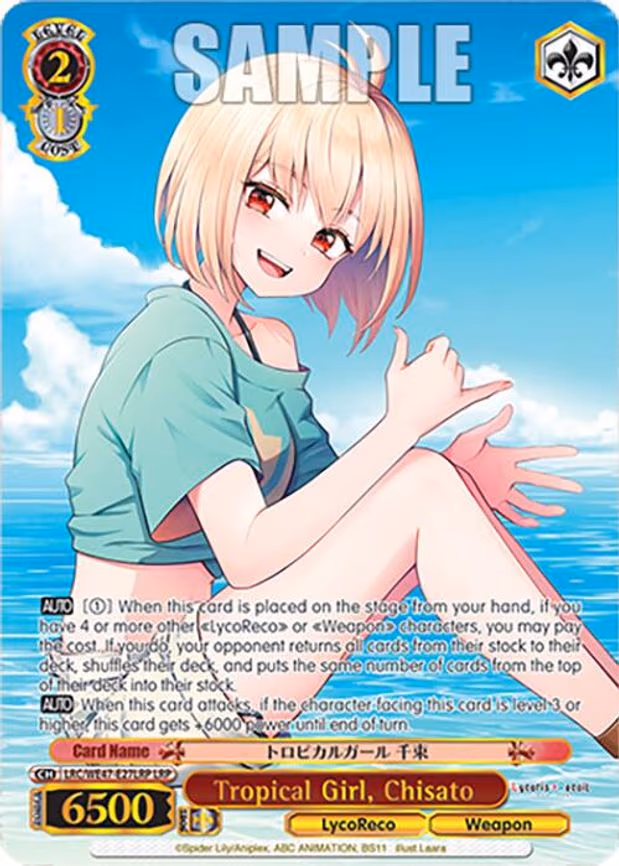 Tropical Girl, Chisato