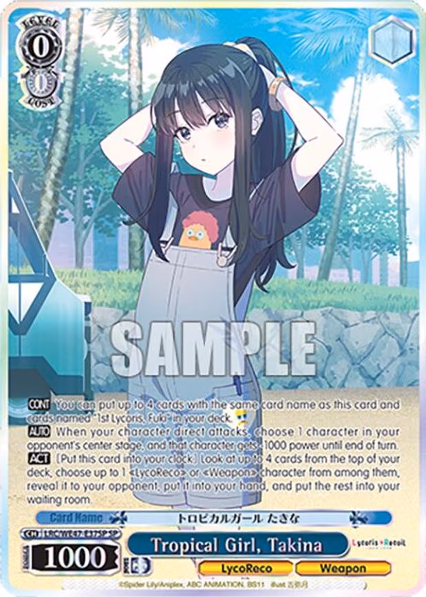 Tropical Girl, Takina